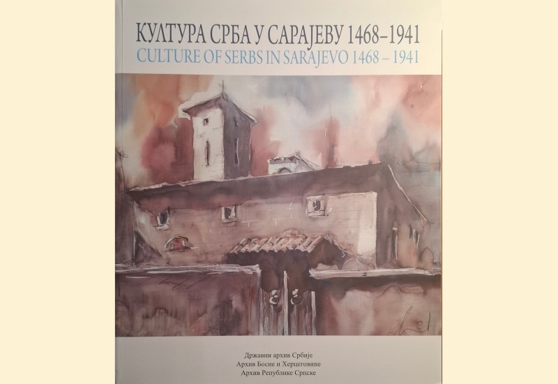 Отварање изложбе „Култура Срба у Сарајеву 1468–1941” у Бањалуци